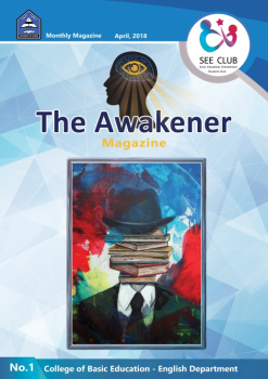 The Awakener Magazine - Electronic Version