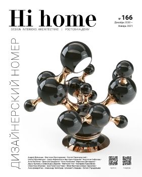 Hihome_166