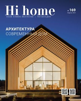 Hihome_169