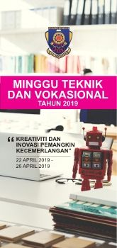 E-Brosure Minggu Teknik Vokasional