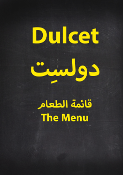 Dulcet2