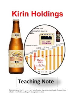 Kirin Holdings Teaching Note