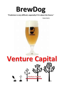 BrewDog Venture Capital