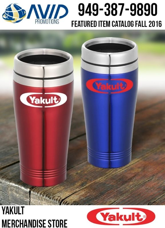 Yakult Merchandise Catalog