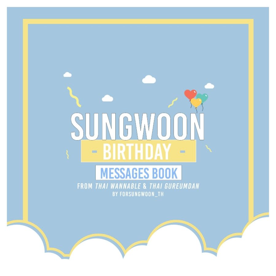 forsungwoon