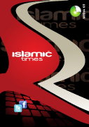 Islamic Times Magazine Media Kit