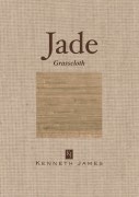 JADE Grasscloth