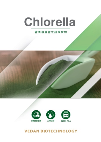 0722味丹生技-生技展DM-Chlorella_完稿檔