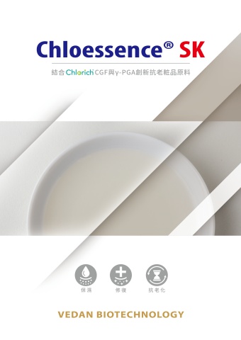 0717味丹生技-生技展DM-ChloessenceSK