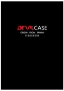 Devilcase彩繪包膜型錄