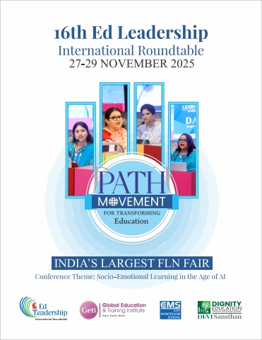 16 Ed Leadership Brochure
