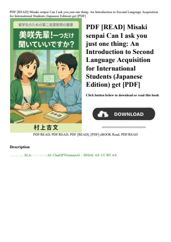 pdf [read] misaki senpai can i ask you just one thing an introduction to second language acquisition
