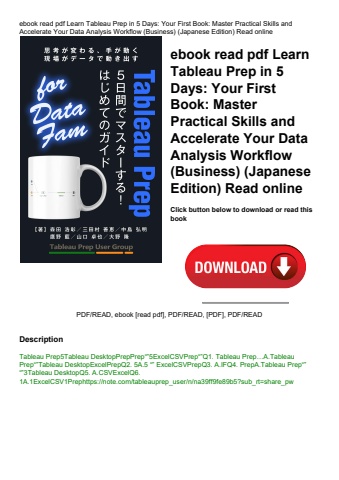 ebook read pdf learn tableau prep in 5 days your first book master practical skills and accelerate y
