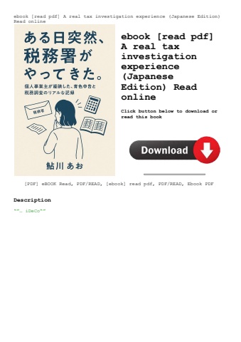 ebook [read pdf] a real tax investigation experience (japanese edition) read online
