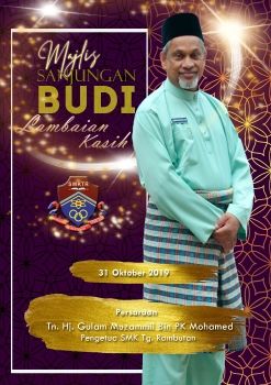 Buku Aturcara Persaraan Pengetua SMKTR - 2019