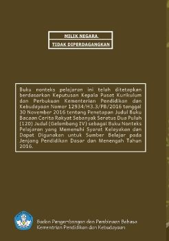 buku 4 bau wangi tarumenyan