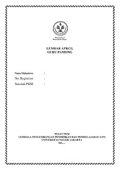 APKCG untuk guru pamong