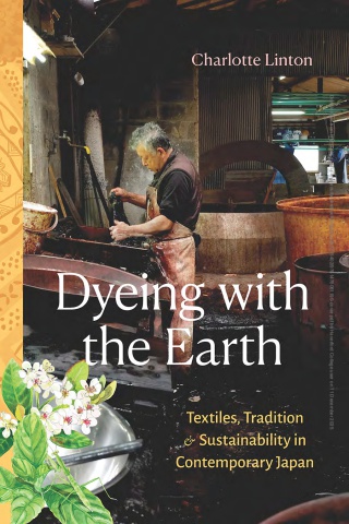dyeing with the earth