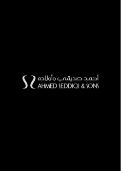 Catalogue Seddiqi