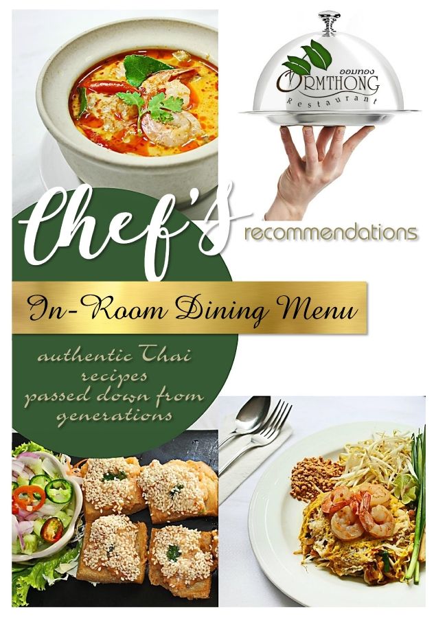 In-room menu 2017_Neat