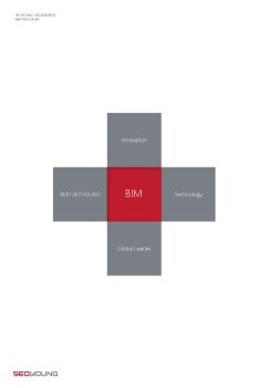 [Seoyoung] BIM Brochure_English