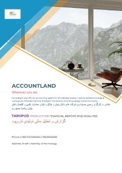 Write Your Workbook Title