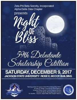 2017 Debutante flipbook