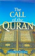 CALL OF QURAN