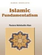 ISLAMIC FUNDAMENTALISM