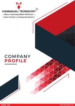 Vishwanjali Technology Company Profile.
