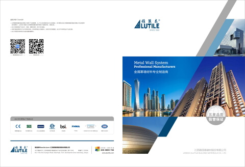 双双页_p2_flip_pdf打开显示不清晰且显示空白页问题