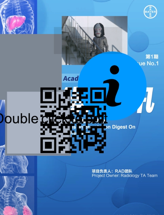 背景色变色