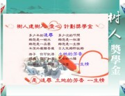eBook 0 - 2015-09-14-final