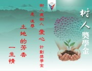 2017-03