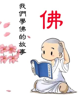 book8