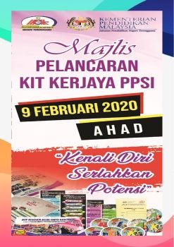 Pelancaran Psikometrik 2020