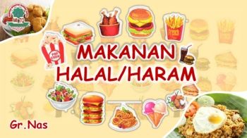 E-Book Makanan Halal/Haram