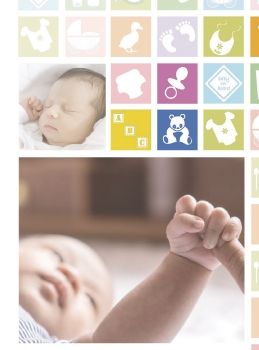 baby journal