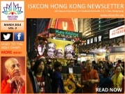 ISKCON HONG KONG NEWSLETTER VOL 2 ENGLISH VERSION