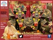 Iskcon Hong Kong Newsletter Vol.1