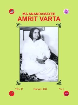 Amrit Varta - Issue Feb. 2023 - English