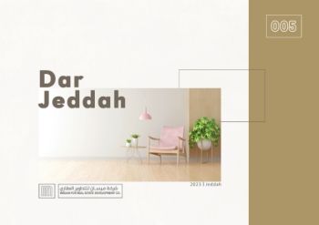 Dar jeddah 005