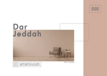 Dar-Jeddah 001