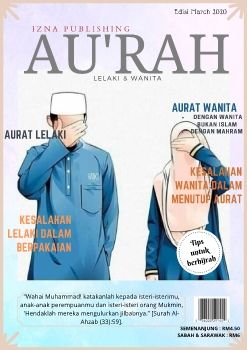 Aurat Emajalah