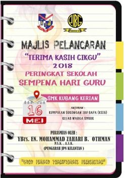 TerimaKasihCikgu 2018.cdr