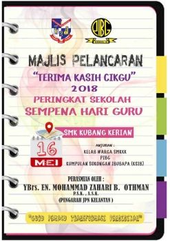 TerimaKasihCikgu 2018_Neat