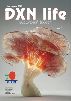 DXN Life - european edition vol1_GR