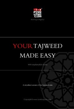 your_tajweed_made_easy_2