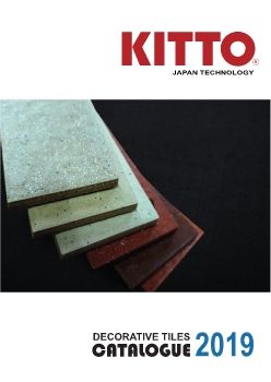 CATALOGUE