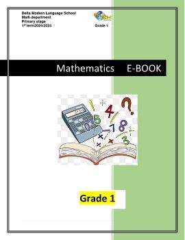 Math,prim 1 flip book